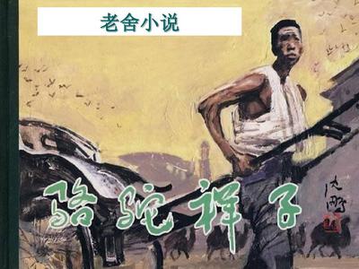 天美大象果冻星空